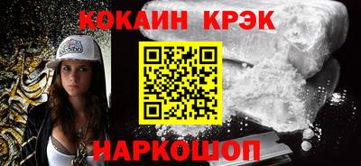 СК Краснознаменск