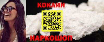 МДПВ Краснокаменск