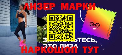 МДПВ Краснокаменск