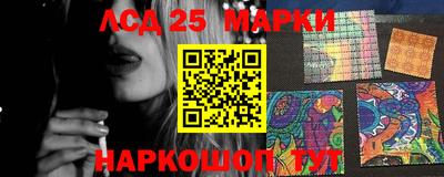 МДПВ Краснокаменск