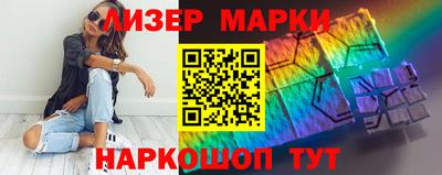 наркотики Краснодар