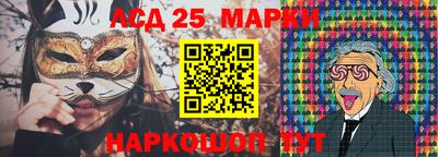 СК Краснознаменск