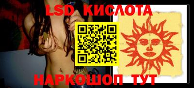 СК Краснознаменск