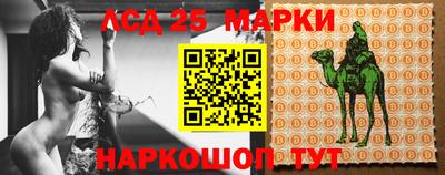 наркотики Краснодар