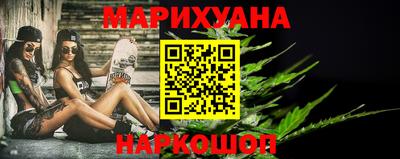 МДПВ Краснокаменск