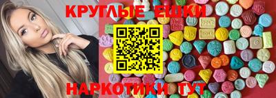 МДПВ Краснокаменск