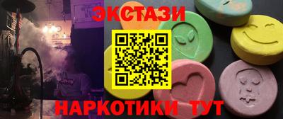 МДПВ Краснокаменск