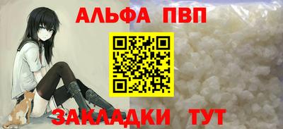 СК Краснознаменск