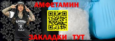 каннабис Кумертау