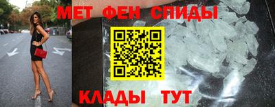 наркотики Краснодар