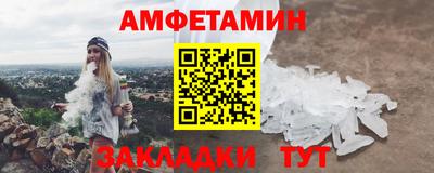 наркотики Краснодар