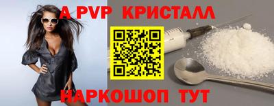 СК Краснознаменск