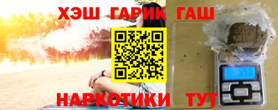 МДПВ Краснокаменск