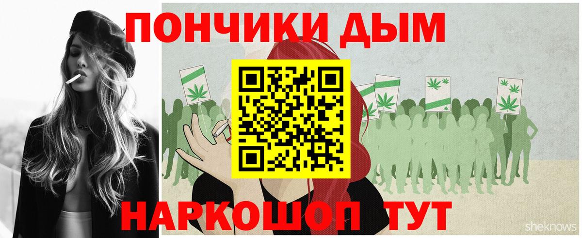 Бошки марихуана SATIVA & INDICA  Канабис White Widow  Дубна  Бошки марихуана семена  Вход с VPN  Марихуана план 